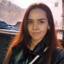 Знакомства: Алина, 41 год, Псков