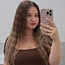 Знакомства: Карина, 25 лет, Симферополь