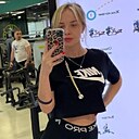 Знакомства: Ирина, 35 лет, Екатеринбург