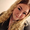 Знакомства: Кристина, 28 лет, Барнаул