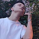 Знакомства: Ваня, 27 лет, Томск