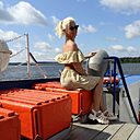 Знакомства: Елена, 46 лет, Кострома