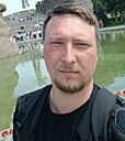 Знакомства: Максим, 33 года, Волгодонск