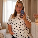 Знакомства: Арина, 19 лет, Запорожье