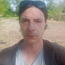 Знакомства: Витя, 25 лет, Енакиево