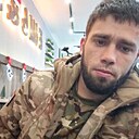 Знакомства: Иван, 26 лет, Саратов