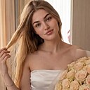 Знакомства: Александра, 20 лет, Благовещенск