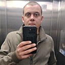 Знакомства: Дмитрий, 34 года, Барнаул