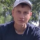 Знакомства: Сергей, 31 год, Кемерово
