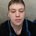 Знакомства: Марк, 25 лет, Калининград