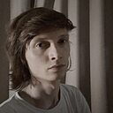 Знакомства: Артём, 25 лет, Новомичуринск