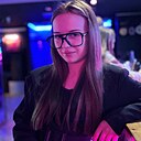 Знакомства: Валерия, 18 лет, Ростов-на-Дону