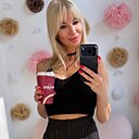 Знакомства: Екатерина, 43 года, Калининград