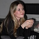 Знакомства: Азалия, 20 лет, Уфа