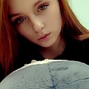 Знакомства: Екатерина, 21 год, Ухта