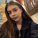 Знакомства: Ира, 20 лет, Ставрополь