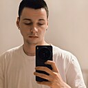 Знакомства: Дима, 19 лет, Штутгарт