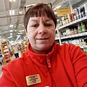 Знакомства: Ирина, 45 лет, Улан-Удэ