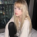 Знакомства: Лена, 18 лет, Саратов