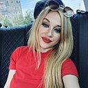 Знакомства: Юлия, 38 лет, Белгород