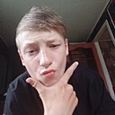 Знакомства: Жека, 25 лет, Слюдянка