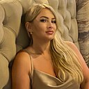Знакомства: Ирина, 37 лет, Братск