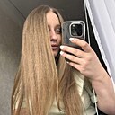 Знакомства: Екатерина, 25 лет, Мариуполь
