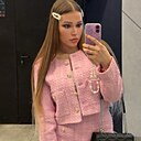 Знакомства: Анастасия, 23 года, Пермь