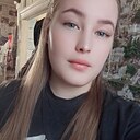 Знакомства: Вероника, 26 лет, Благовещенск