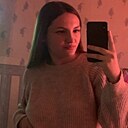Знакомства: Алина, 23 года, Черемхово