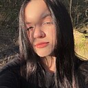 Знакомства: Юлия, 18 лет, Барнаул