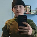 Знакомства: Иван, 19 лет, Кутулик