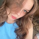 Знакомства: Надя, 20 лет, Комсомольск-на-Амуре