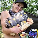 Знакомства: Илюха, 28 лет, Самара