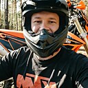 Знакомства: Nik, 39 лет, Самара