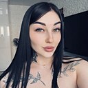 Знакомства: Анастасия, 20 лет, Москва