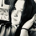 Знакомства: Алина, 24 года, Чита