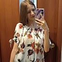 Знакомства: Ангелина, 20 лет, Красный Кут