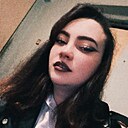 Знакомства: Анастасия, 23 года, Гиагинская