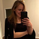 Знакомства: Наталья, 35 лет, Бийск