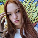 Знакомства: Даша, 18 лет, Новокузнецк