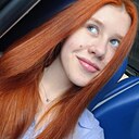 Знакомства: Ника, 18 лет, Волгоград