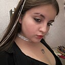 Знакомства: Анастасия, 18 лет, Воронеж