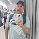 Знакомства: Евгений, 42 года, Новомосковск