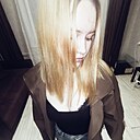 Знакомства: Софья, 19 лет, Новосибирск