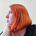 Знакомства: Алёна, 45 лет, Днепр