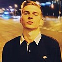 Знакомства: Александр, 25 лет, Курск