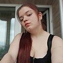 Знакомства: Арина, 19 лет, Спасск-Дальний