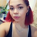 Знакомства: Ксюша, 28 лет, Котлас