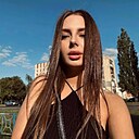 Знакомства: Юлиана, 21 год, Минск